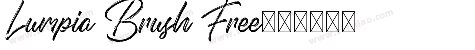 Lumpia Brush Free字体转换